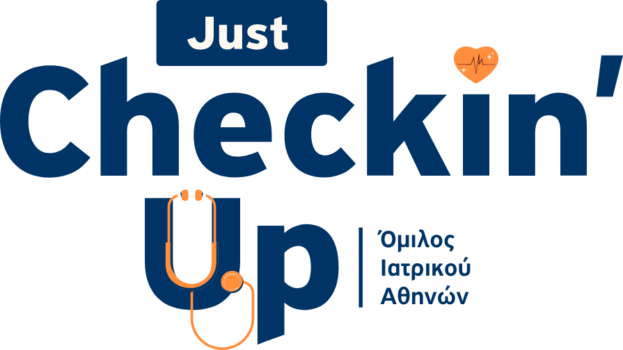 https://checkinup.iatriko.gr/wp-content/uploads/2026/04/Asset-4-3-Copy.png